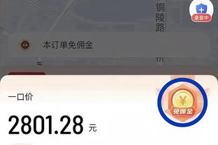 曼城官推晒海报：22场不败，我们在欧冠的强势表现还在继续