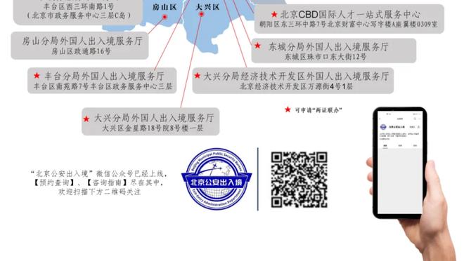 詹姆斯：尽管今天出战41分钟 但我会为下场打鹈鹕做好准备